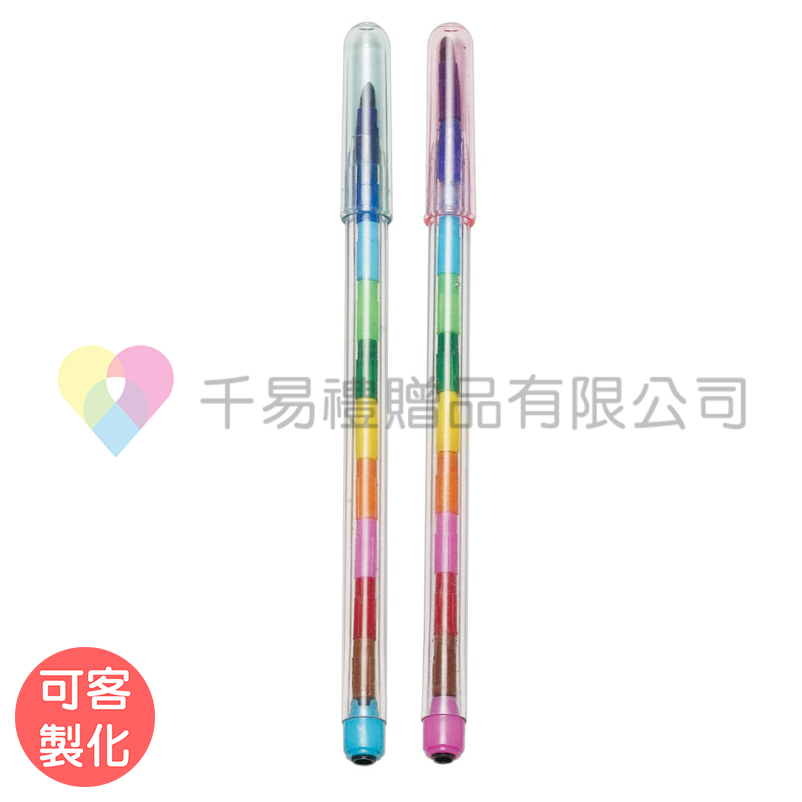 CY-158  11色階彩虹筆